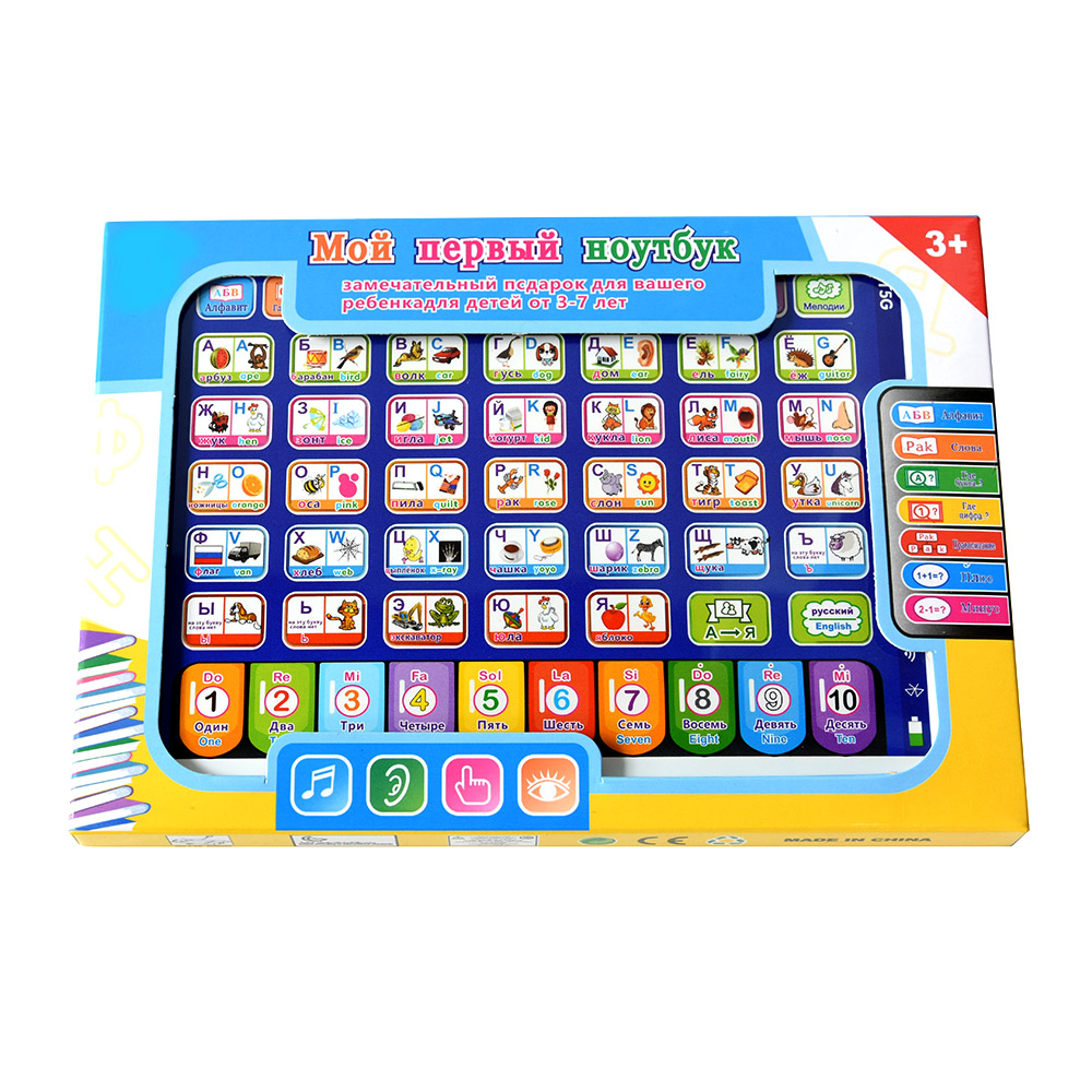 Kids Education Tablet - Tavoletta per l'apprendimento del bambino russo