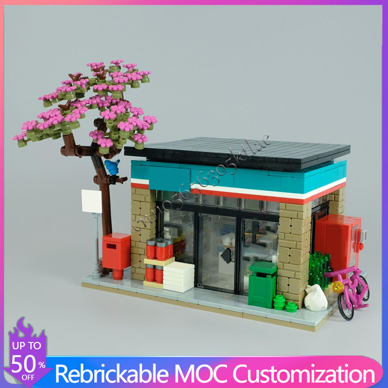 Set di Costruzioni Personalizz - Kids Education Store recensione e prezzo