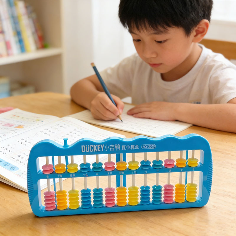 Abaco a 7 Perle e 13 File, Str - Kids Education Calculator recensione e prezzo
