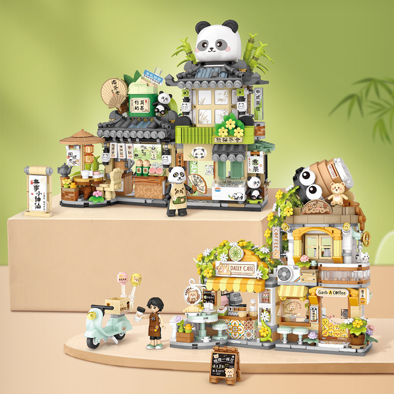 NUOVO Panda Pet Zoo Coffee Sho - Kids Education Store recensione e prezzo
