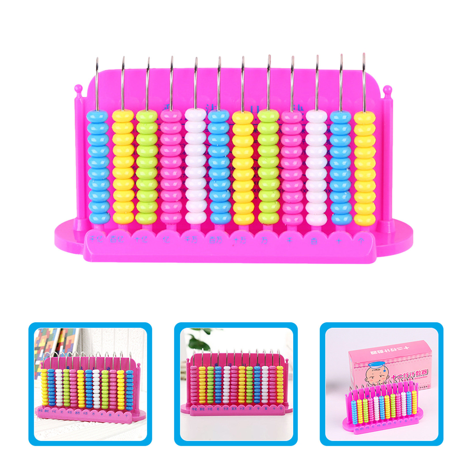 Abaco a 12 Aste in Plastica, S - Kids Education Calculator recensione e prezzo