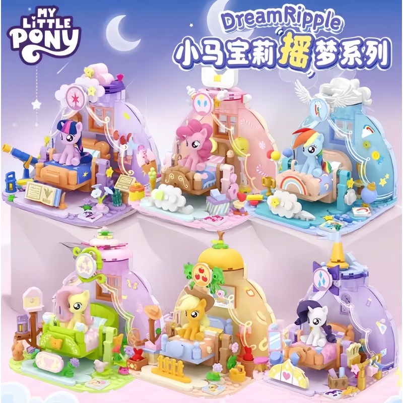 2025 Hot New My Little Pony Dr - Kids Educational Game recensione e prezzo