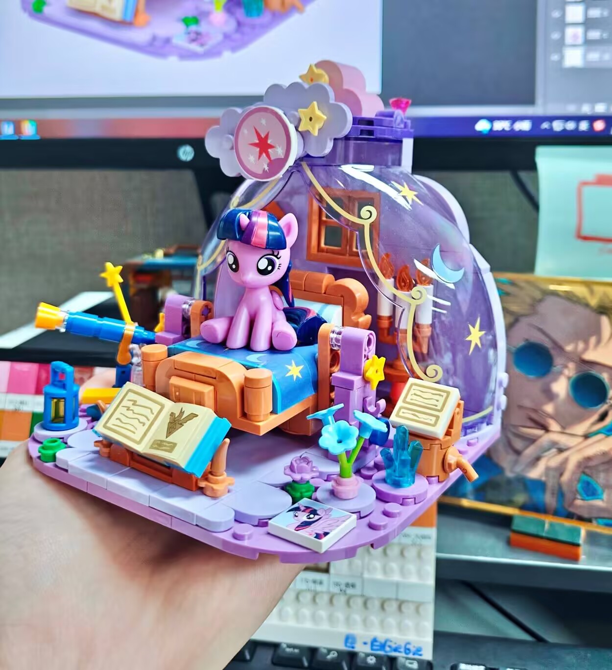 2025 Hot New My Little Pony Dr - Kids Educational Game recensione e prezzo